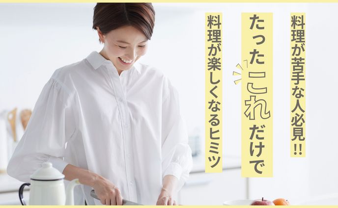 youtubeサムネイルPF