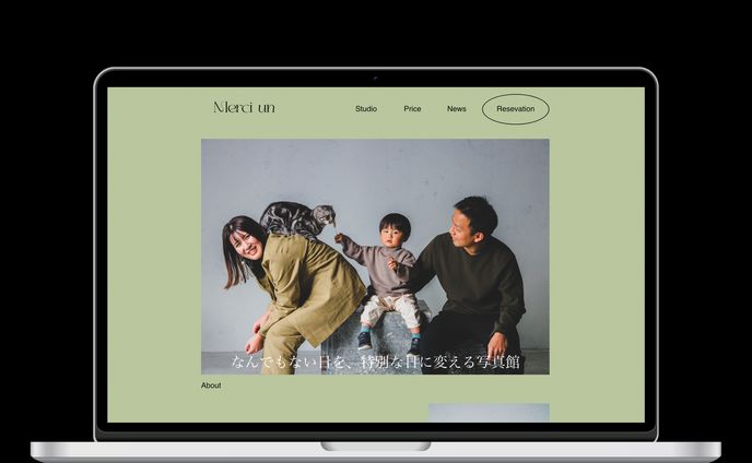 web design、intro
