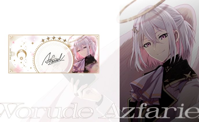 イラスト・ヘッダーデザイン