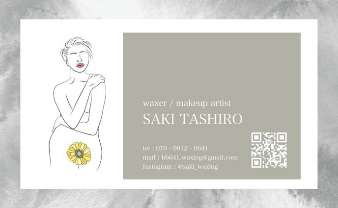 名刺デザイン　フリーランス　SAKI様