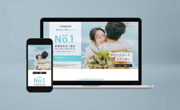 webデザイン、snsアイコン