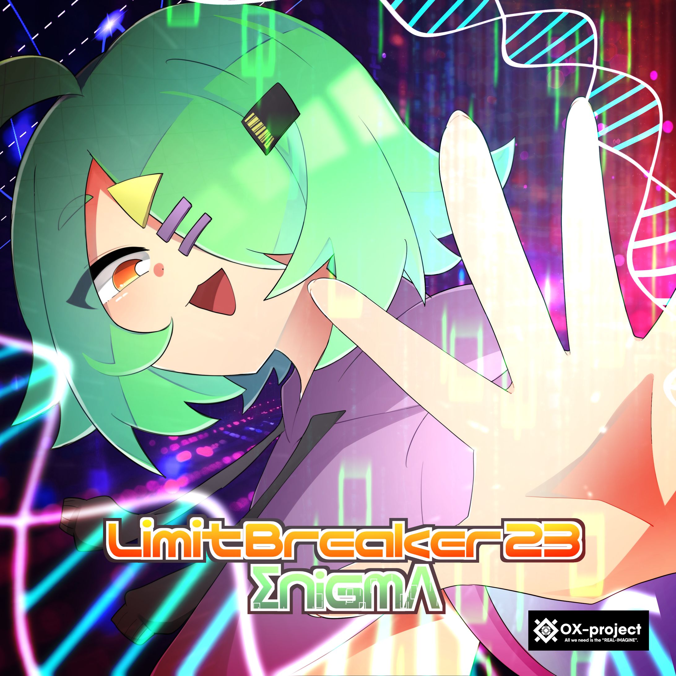 【音楽ジャケット】Limit Breaker 23 ΣNiGMΛ-1