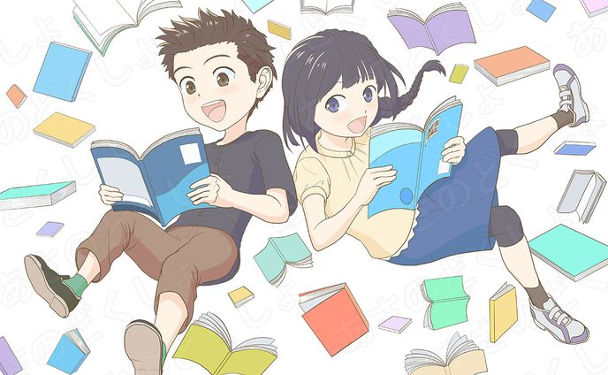 漫画家、イラストレーター、子供