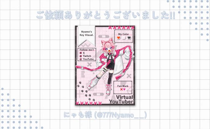 trpg立ち絵、宣伝