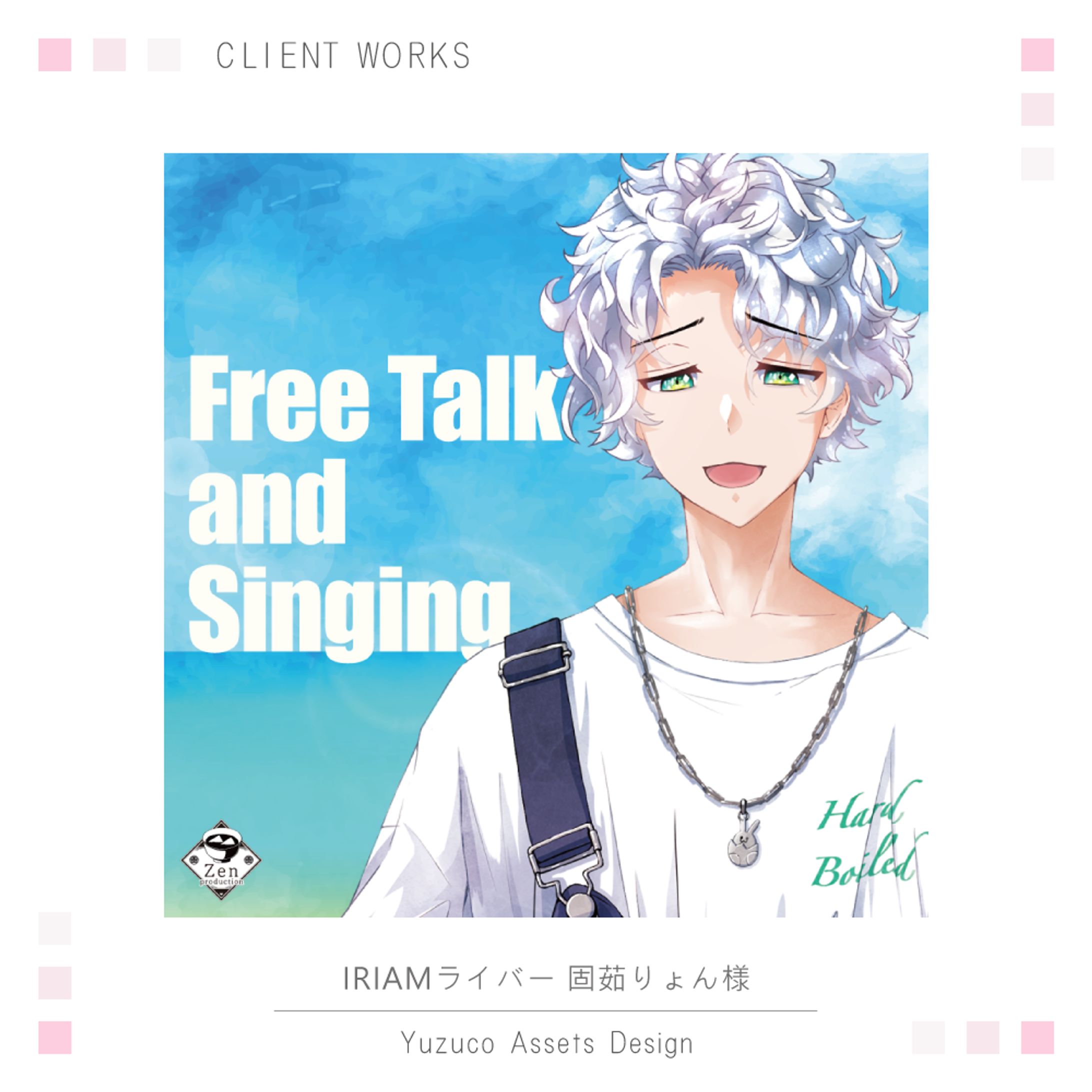 ［IRIAMサムネイル ］VLiver 固茹りょん様-1