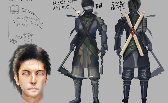 風蛇（かざへび）