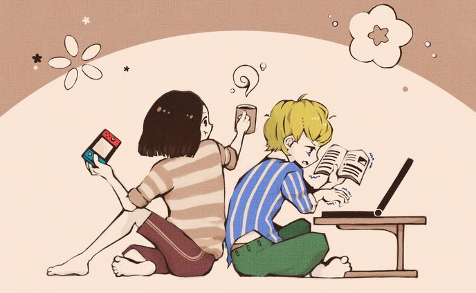 ほどほどに