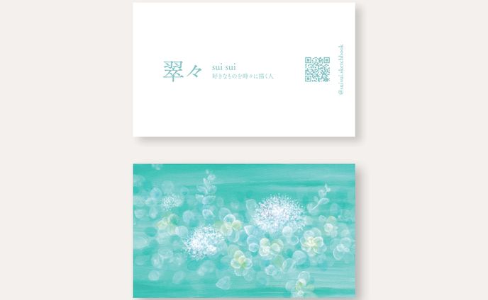 名刺、作曲（個人制作）