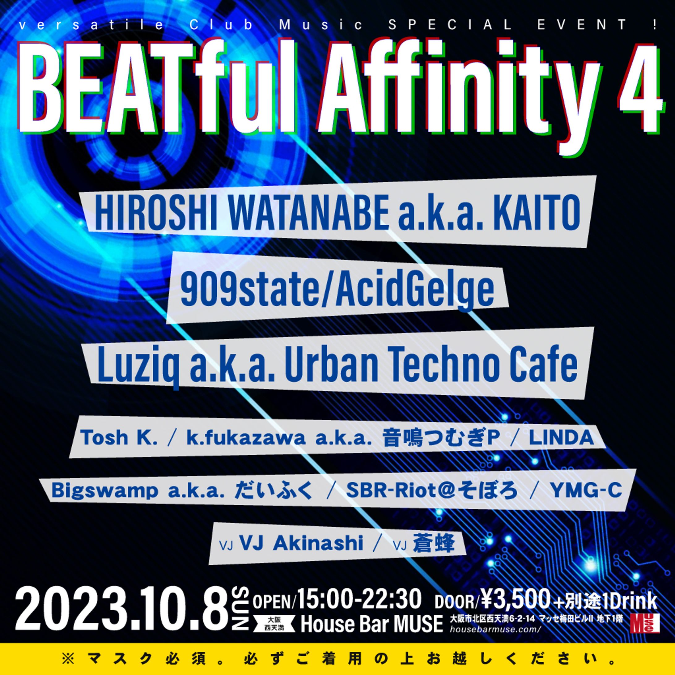 クラブイベント「BEATful Affinity 4」WEBフライヤー-1