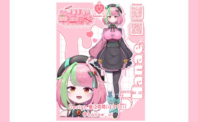 ✦commission、profile image