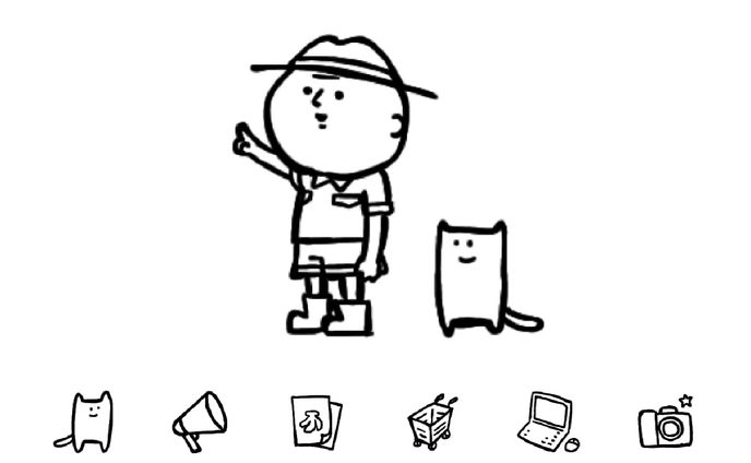 イラスト制作【㈱いなかの窓様】