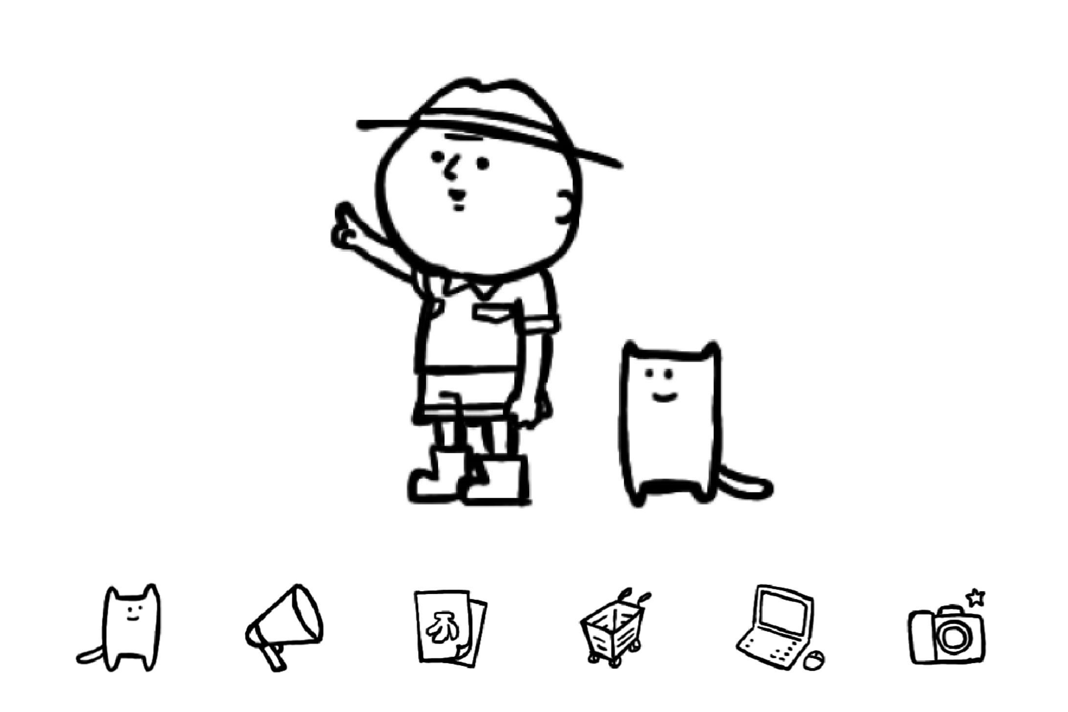 イラスト制作【㈱いなかの窓様】-1