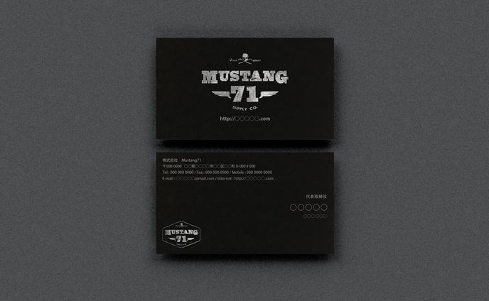Mustang71 箔押し名刺/チラシデザイン