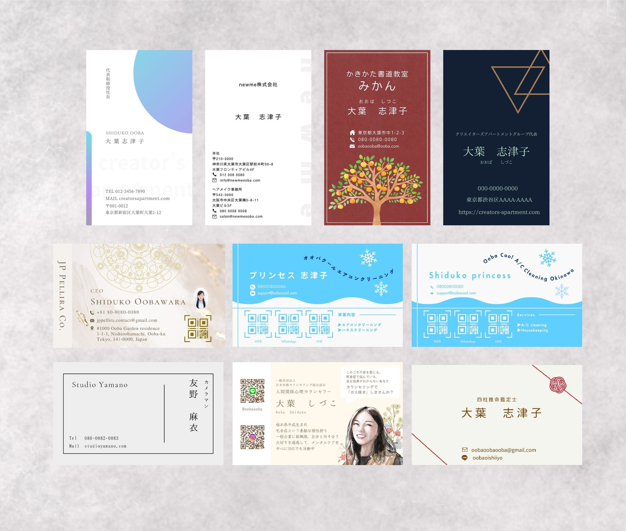 名刺・カード３-1