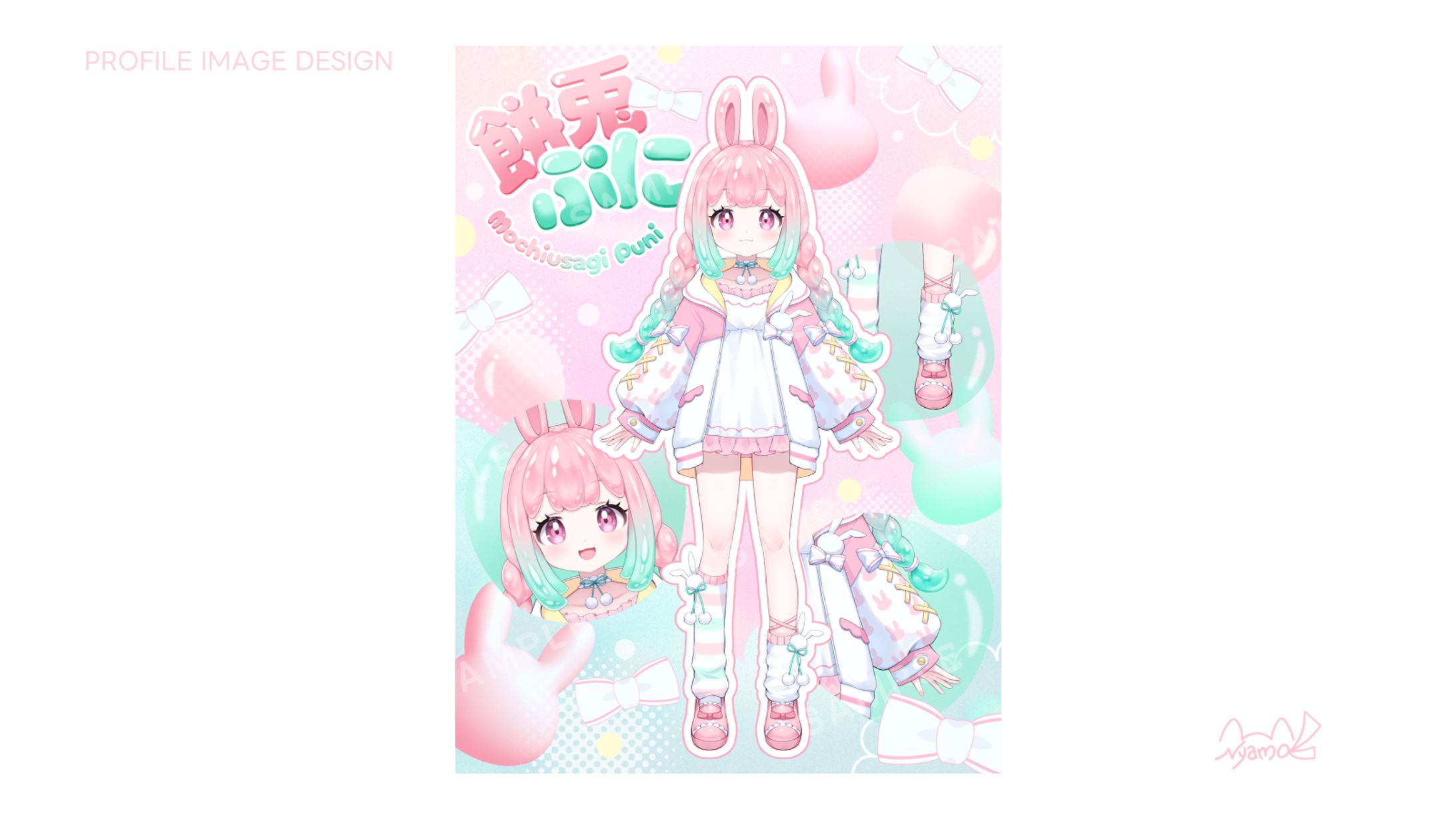 餅兎ぷに様　プロフィール画像-1