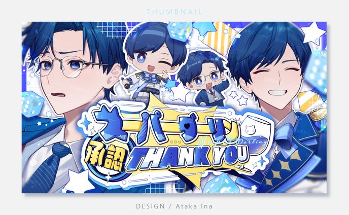 〖 サムネイル 〗if様｜vocaduo