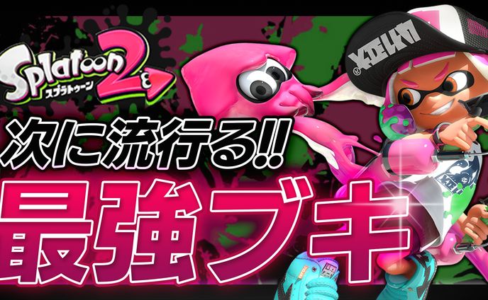 デザイナー、動画編集＋サムネイル