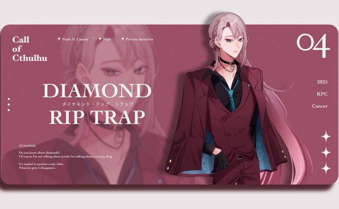 OC【TRPG立ち絵】