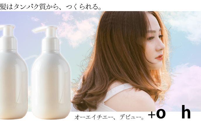 広告、compose