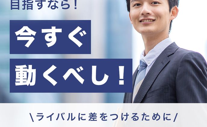 広告バナー、demo
