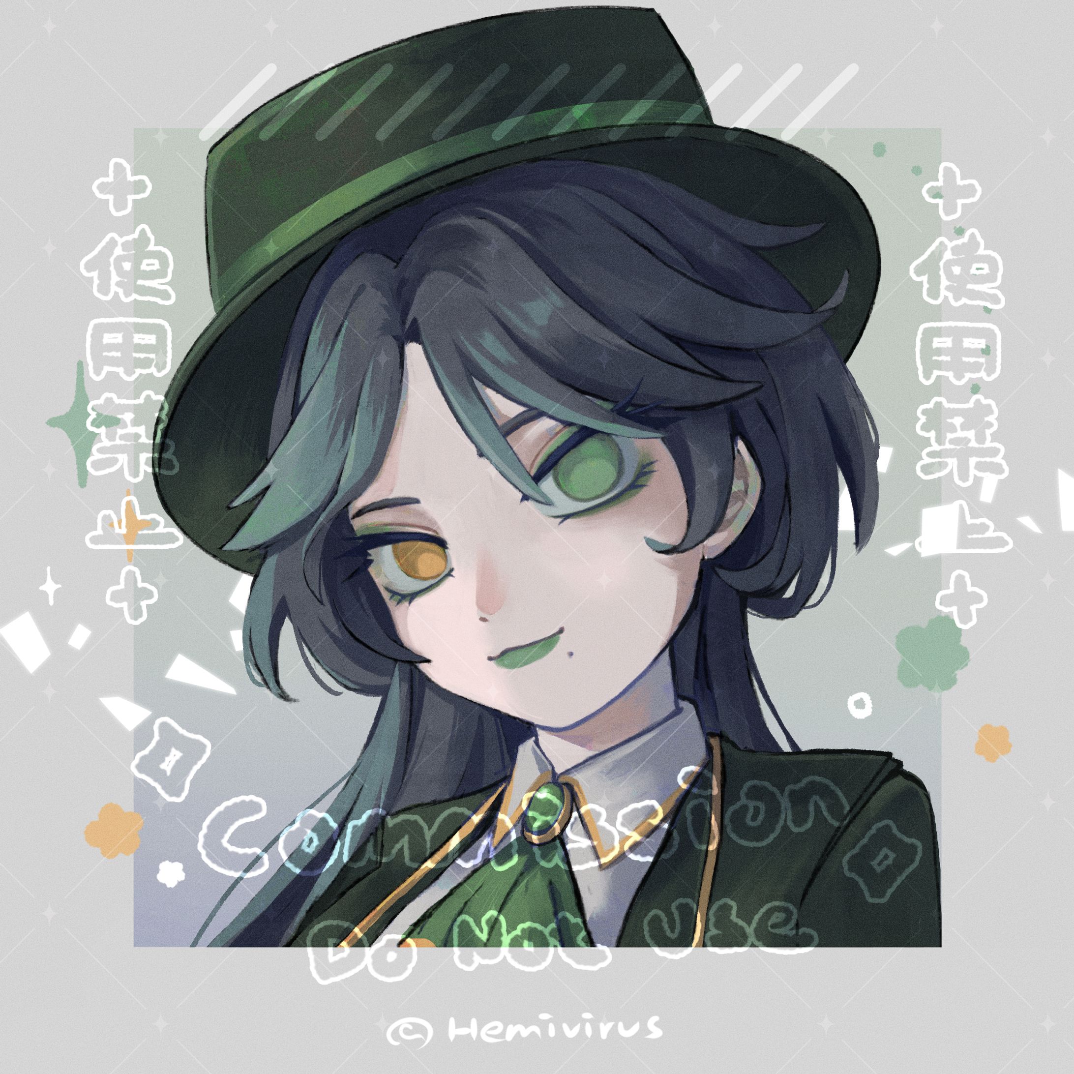 アイコン-依頼絵-1