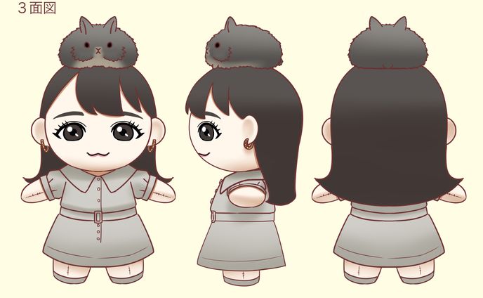 ぬいぐるみ、募集記事