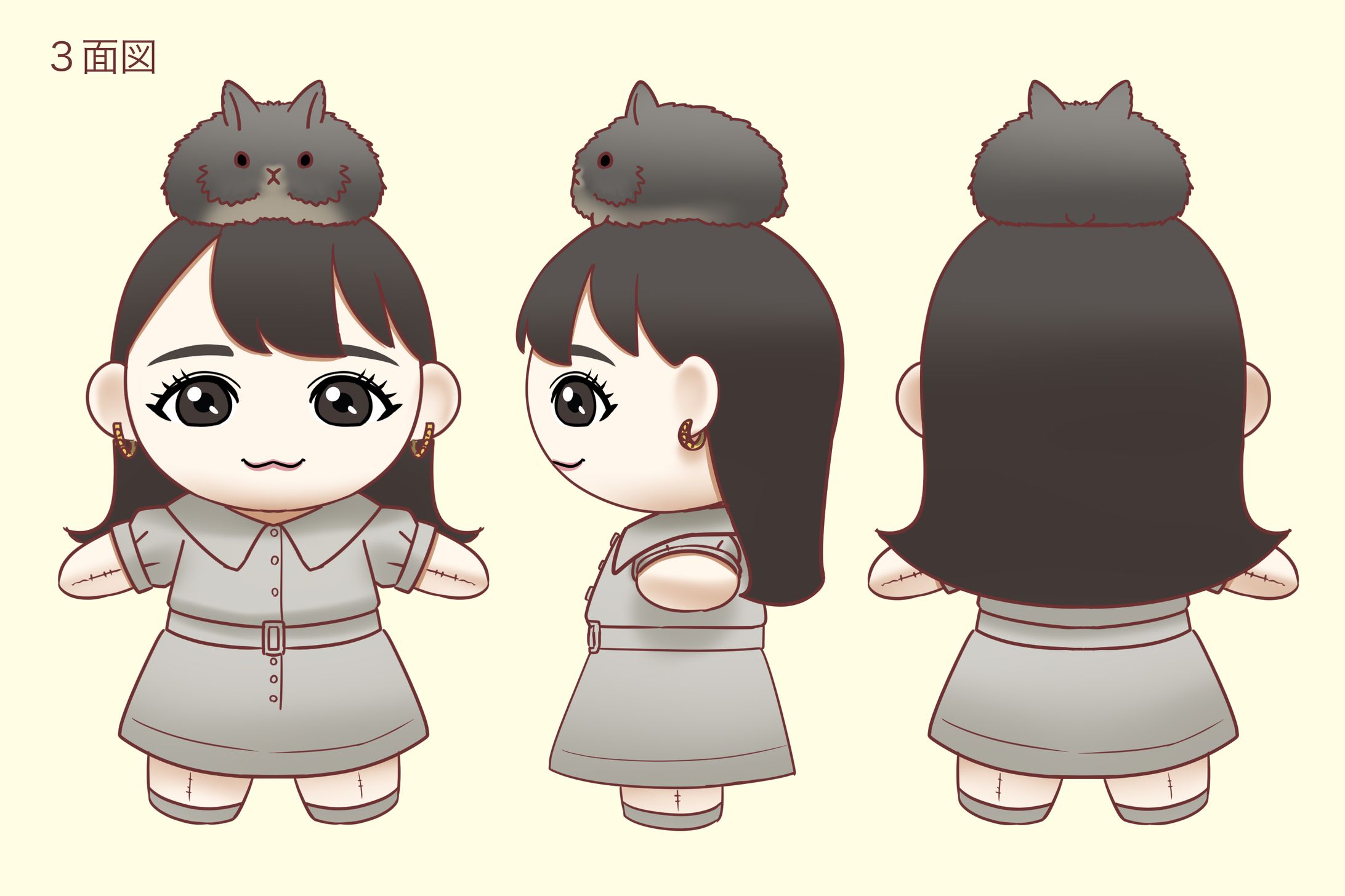 ぬいぐるみ3面図-1