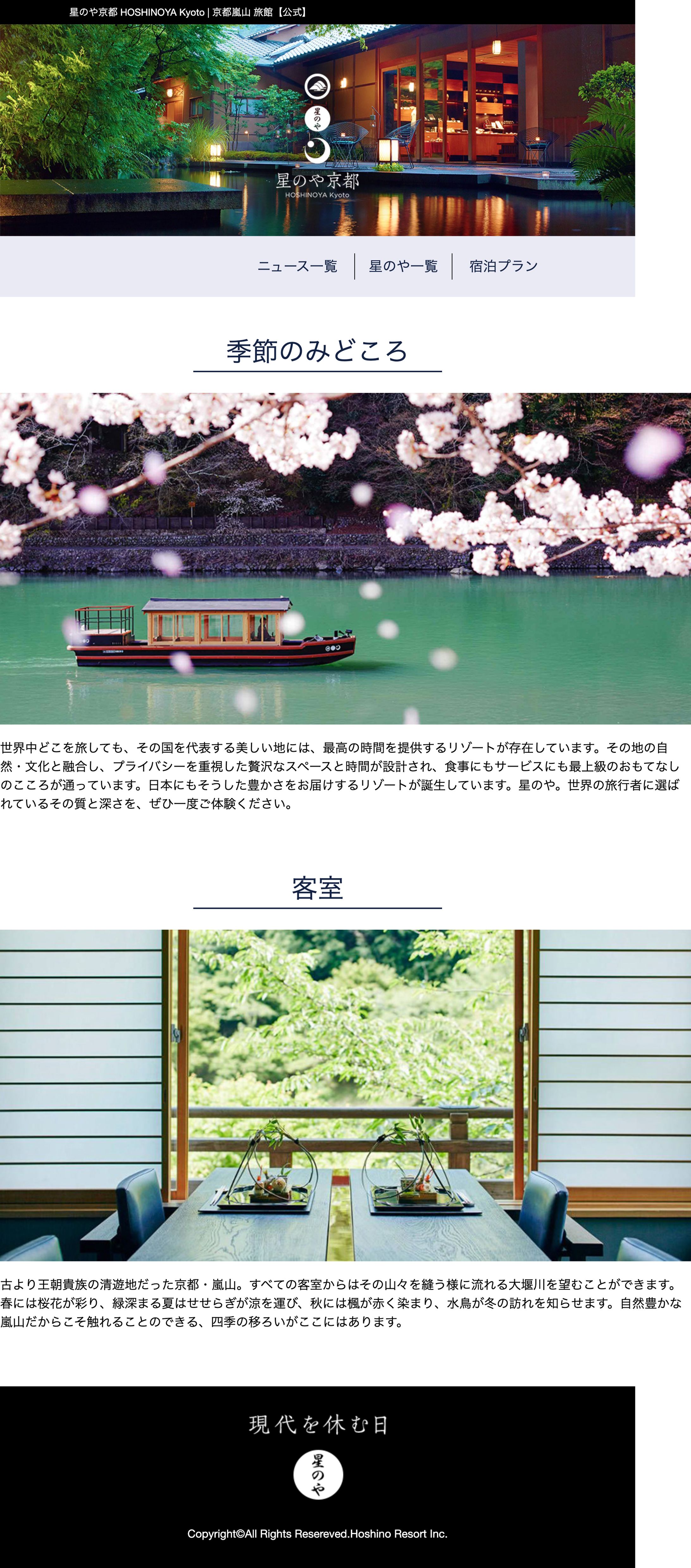 コーディング：専門学校制作課題-1