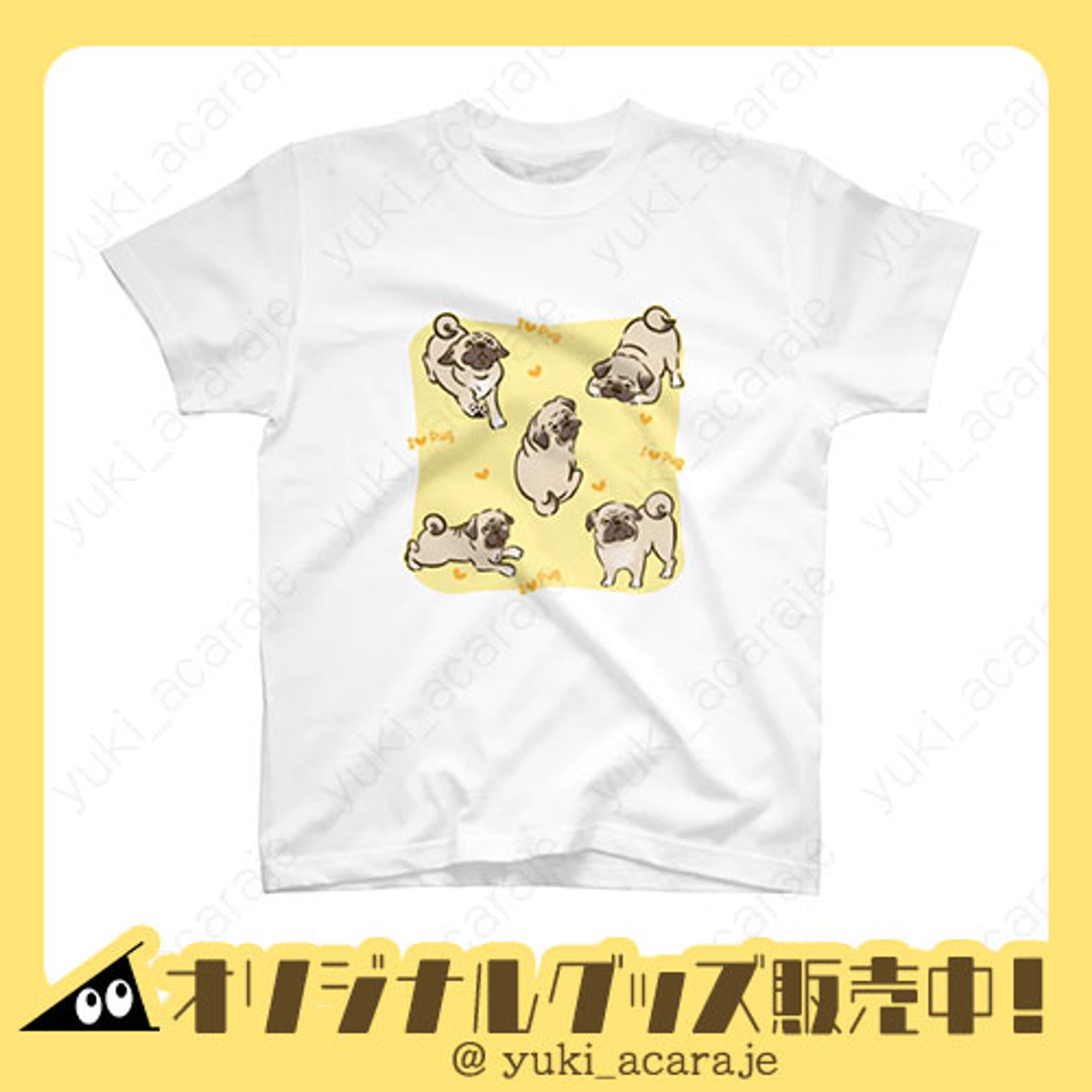 I Love パグ-1