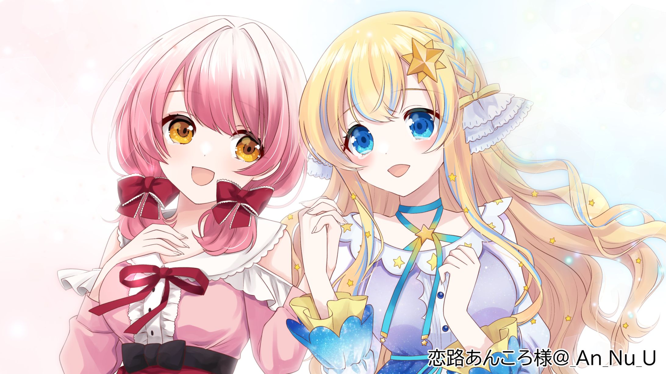 恋路あんころ様イラストご依頼-1