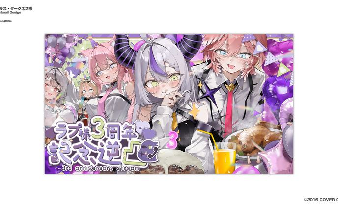 thumbnail、自サークル作品