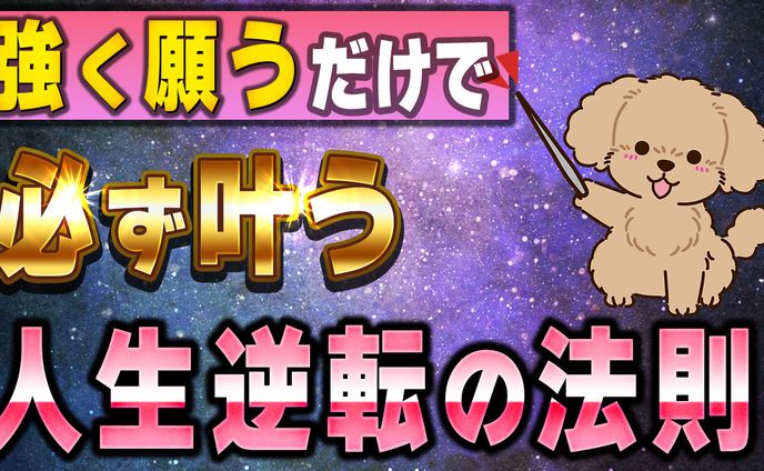 ビジネス（キャラクター）サンプル