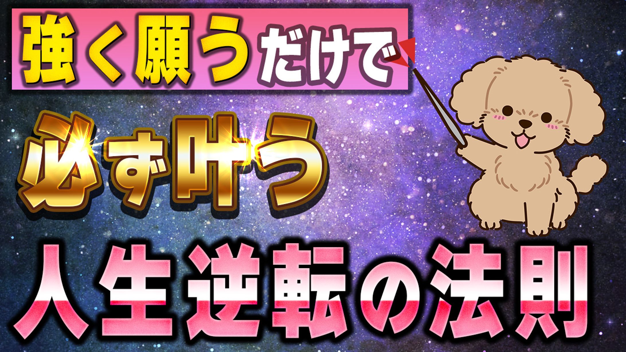 ビジネス（キャラクター）サンプル-1