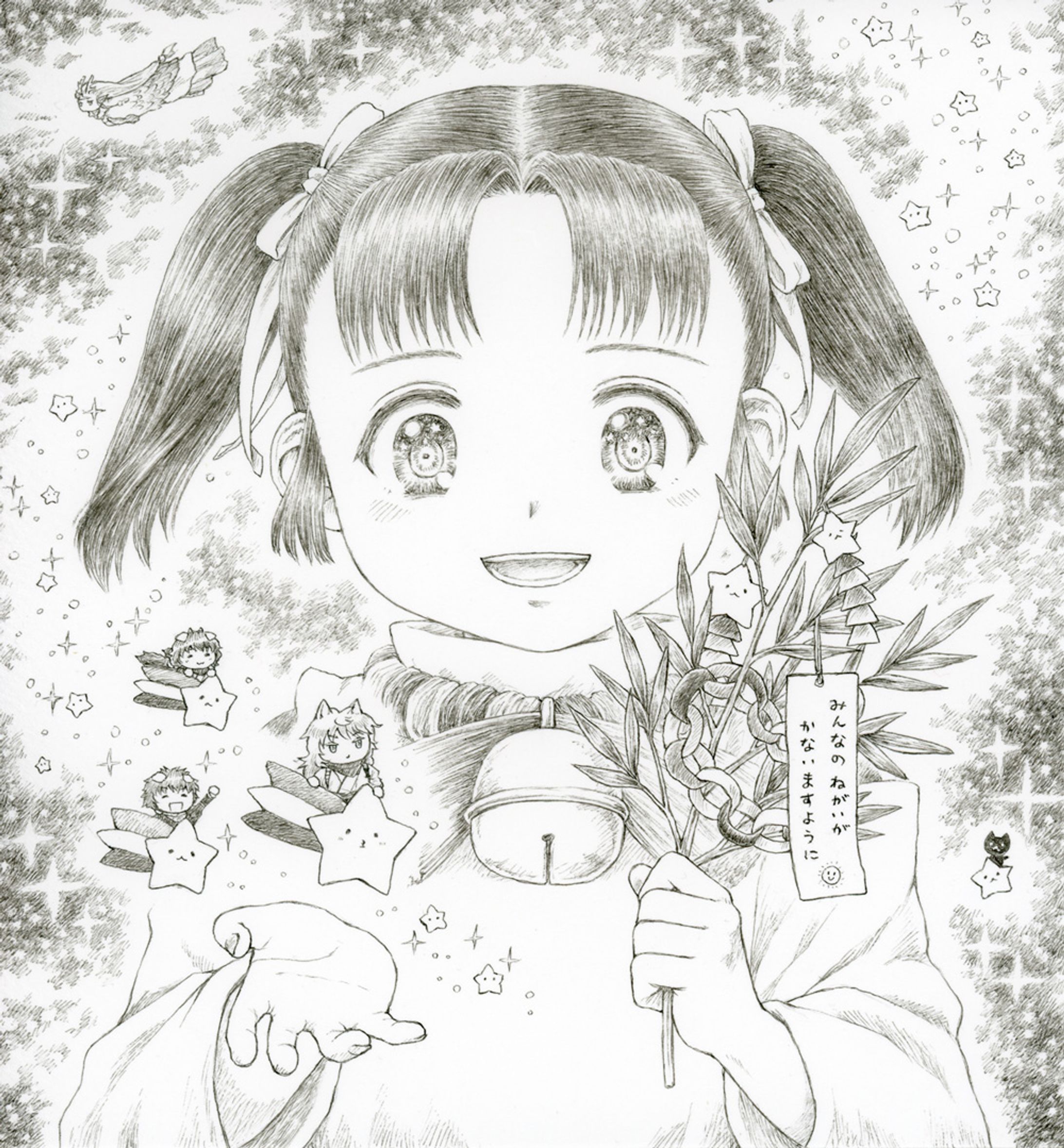 たなばた-1