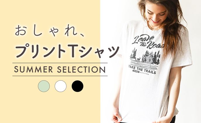 Tシャツ