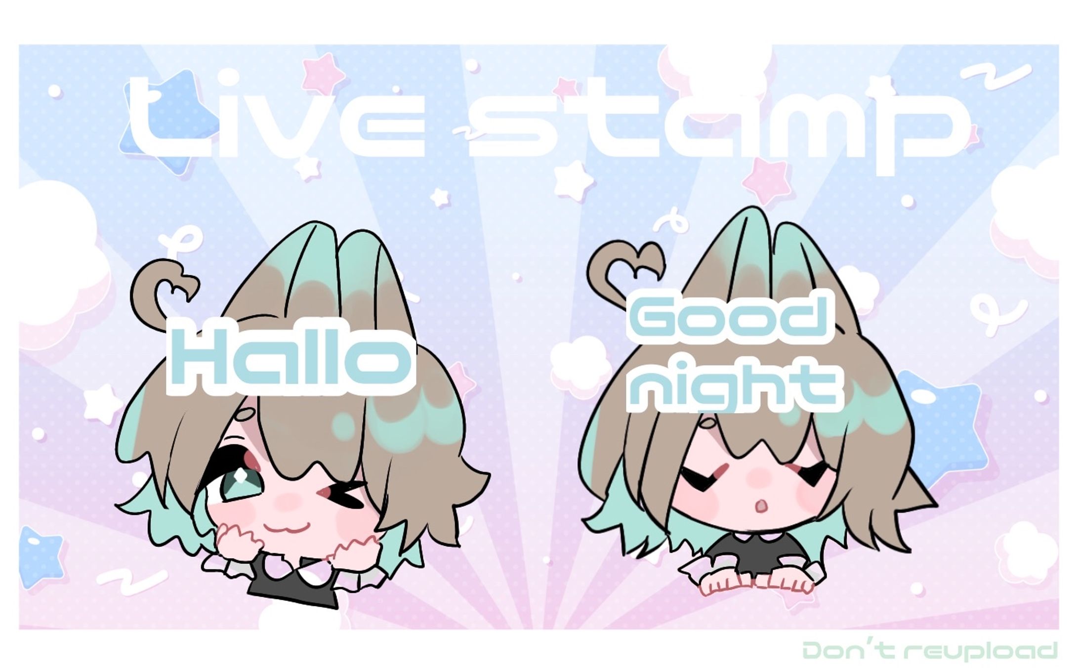 スタンプ制作-1