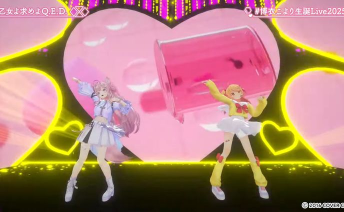  3D LIVE 】豪華ゲスト & 生演奏 & 告知あり！ #博衣こより生誕Live2025 -FIRST STEP- 【博衣こより/ホロライブ】背景映像