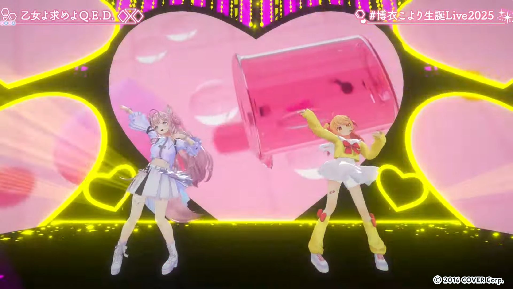  3D LIVE 】豪華ゲスト & 生演奏 & 告知あり！ #博衣こより生誕Live2025 -FIRST STEP- 【博衣こより/ホロライブ】背景映像-1