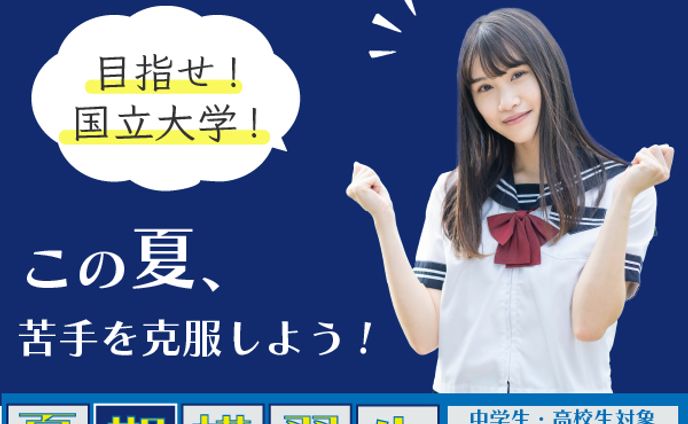 グラフィックデザイナー、お金