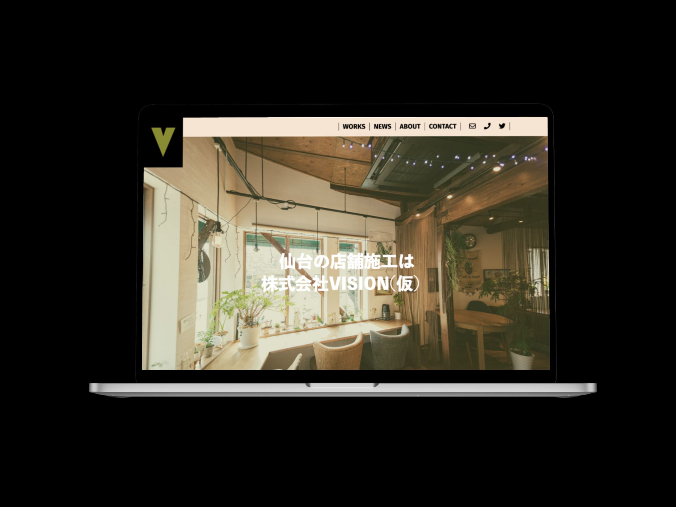 コーポレートサイト/LP(架空サイト)-1
