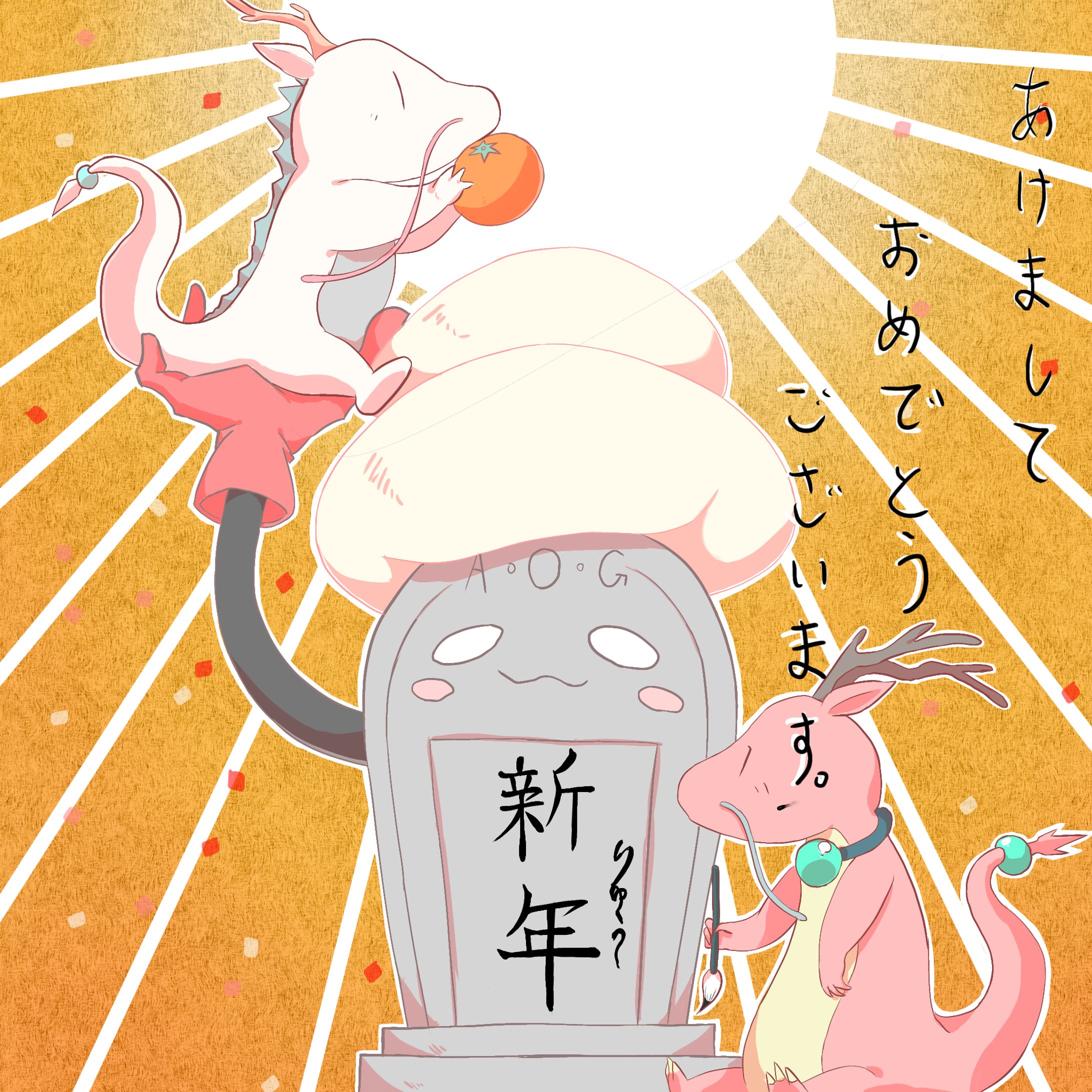 ゆる絵-1