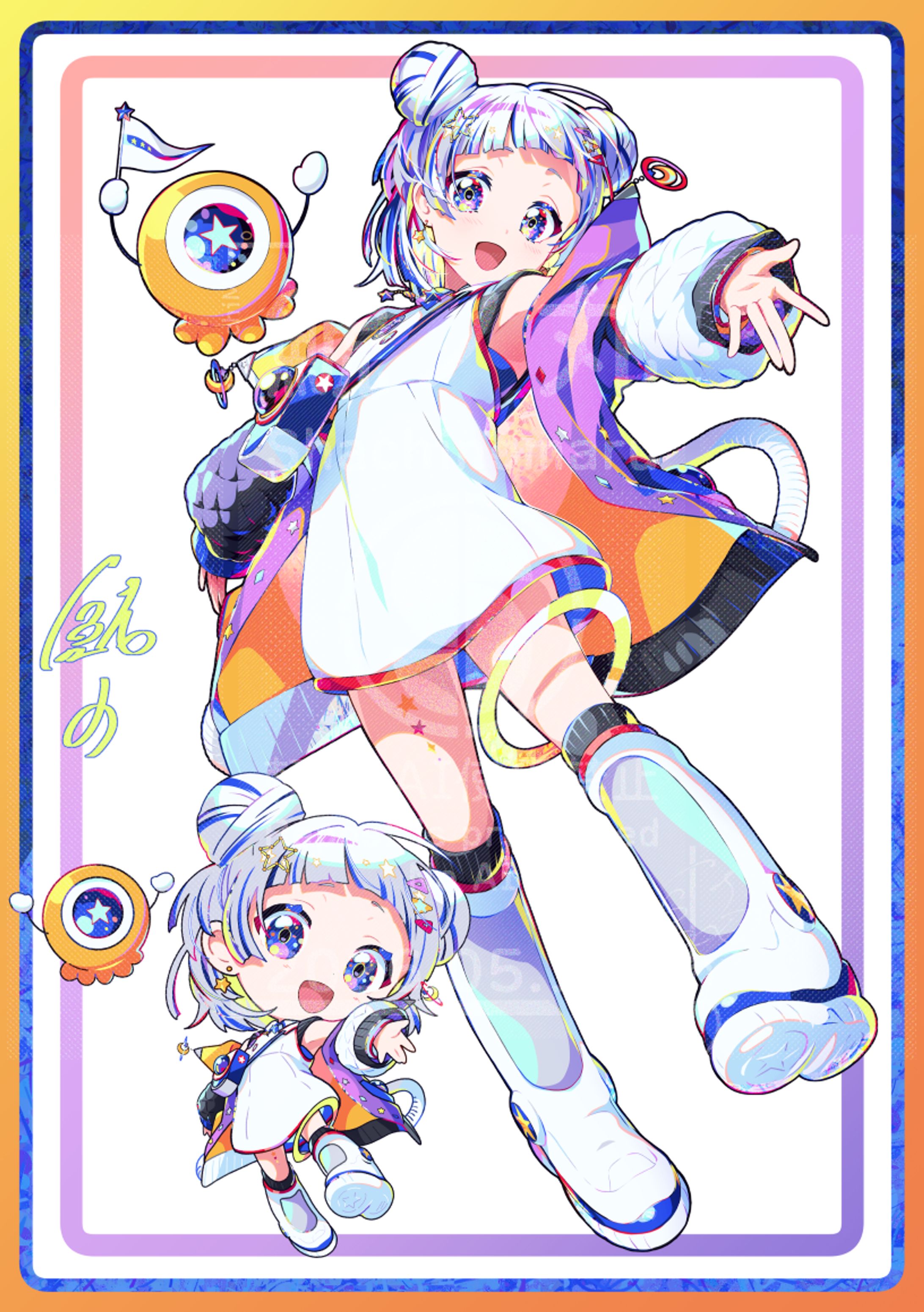 宙河 環 様　キービジュアルイラスト-1