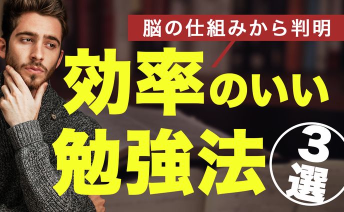 ビジネス 01