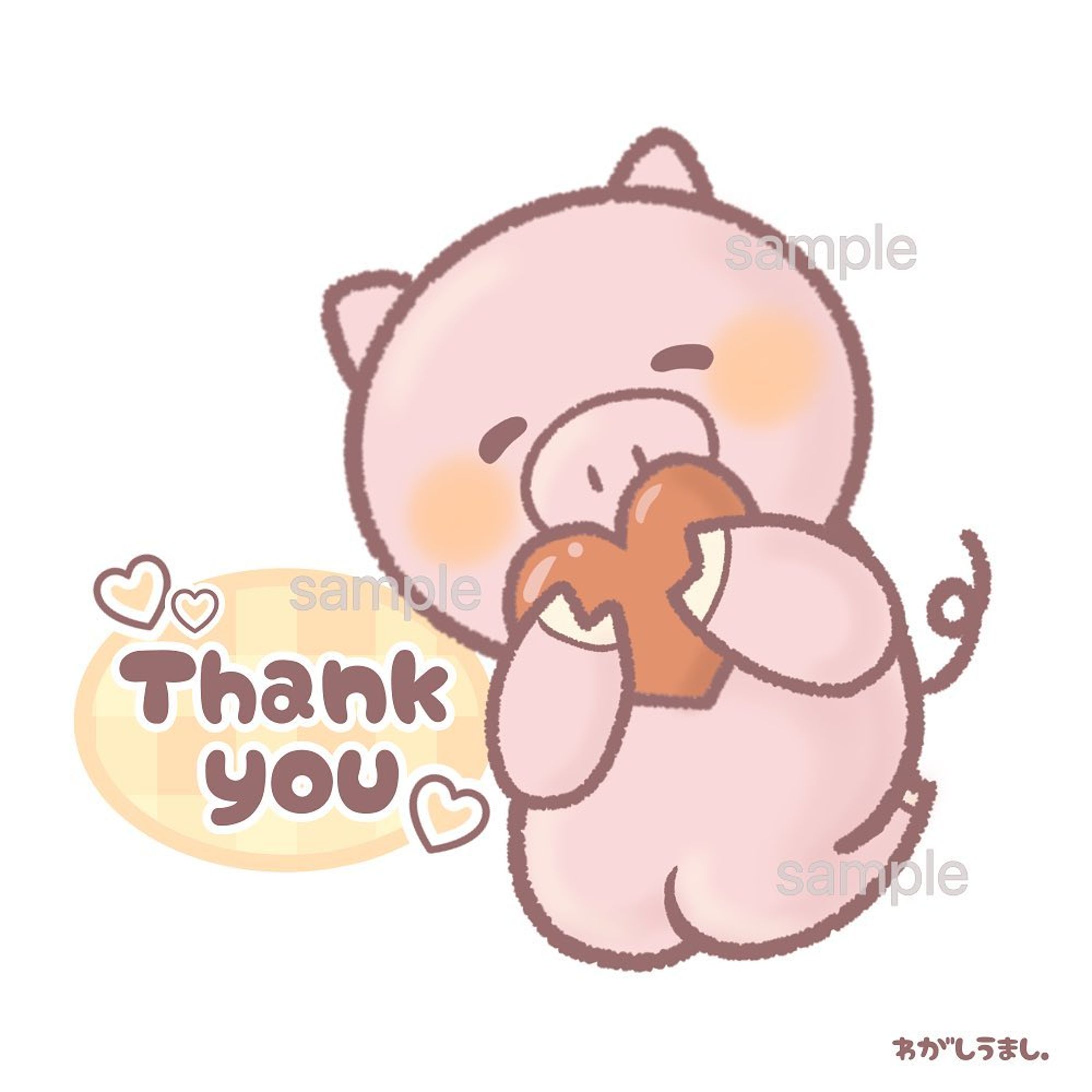 ＼【サンキュー🧡ｼｰﾙ】初デザイン／

わがし🍡の姉
(minneやメルカリで活動中) 
から頼まれてチャレンジっ！✍️✨

あわせてグッズも出品！💪☺️
『ありがトン』のキモチを伝えたい
あのヒトへ...✨

🌟BOOTH・スズリで発売中です✨
(画像にあるグッズ例はスズリで販売中のものです)

🌟くわしくは

▷▷プロフ内リンク
→BOOTH・SUZURI(スズリ)
からご覧いただけます☺️✨

#suzuriで販売中 #booth 
  #ゆるい #イラスト #可愛い #落書き #絵 #イラストレーター #キャラ #オリジナル #ゆるふわ #オリキャラ描いてみた #イラスト練習中 #イラスト好きな人と繋がりたい #イラストレーターになりたい #イラストグラム始めました-1
