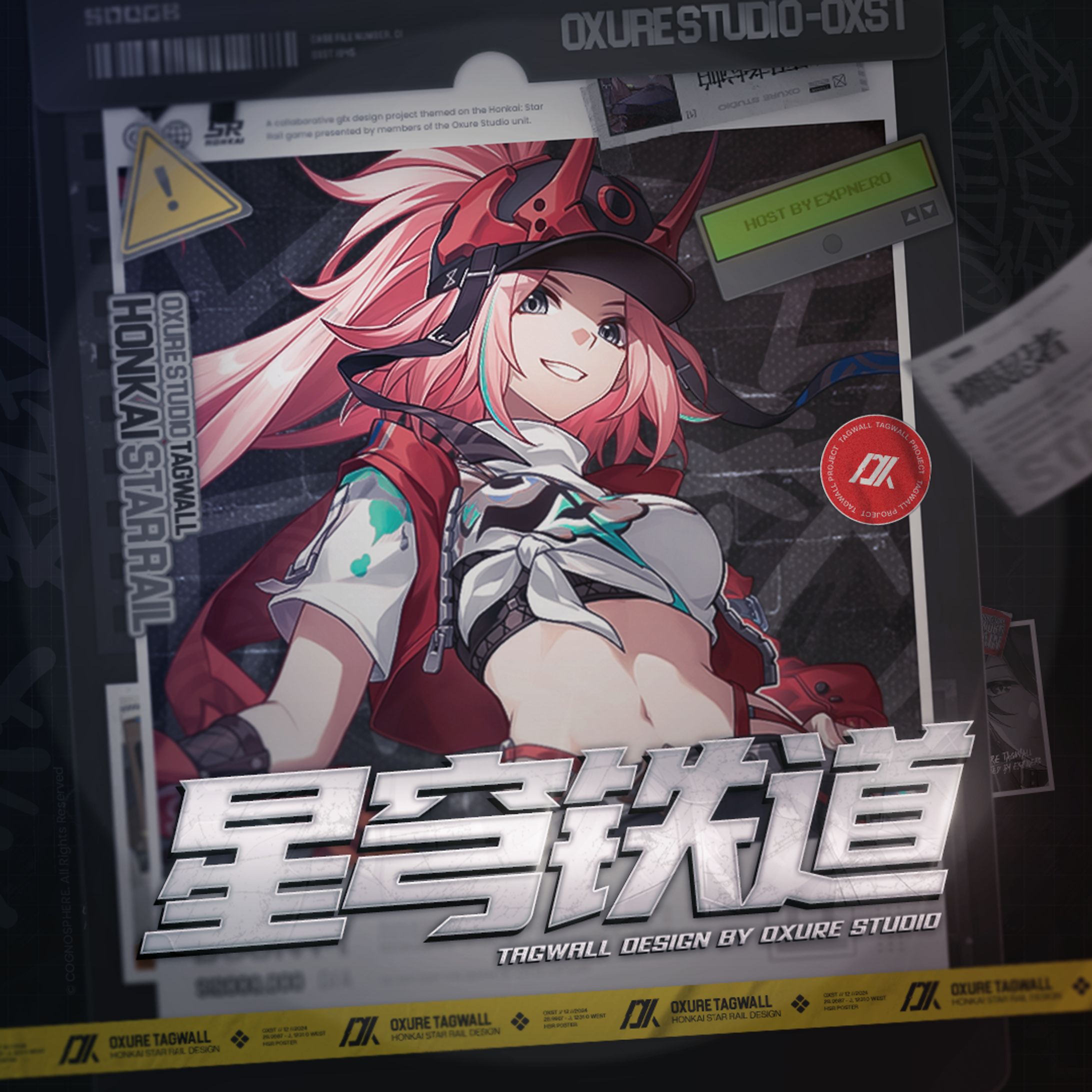 Cover & Background Design - Tagwall Honkai: Star Rail-1