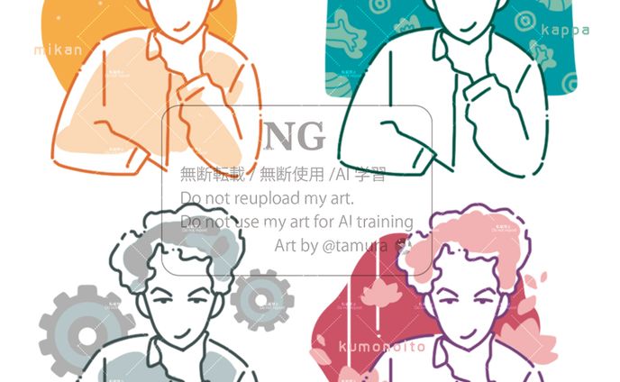 芥川龍之介さんカットイラスト