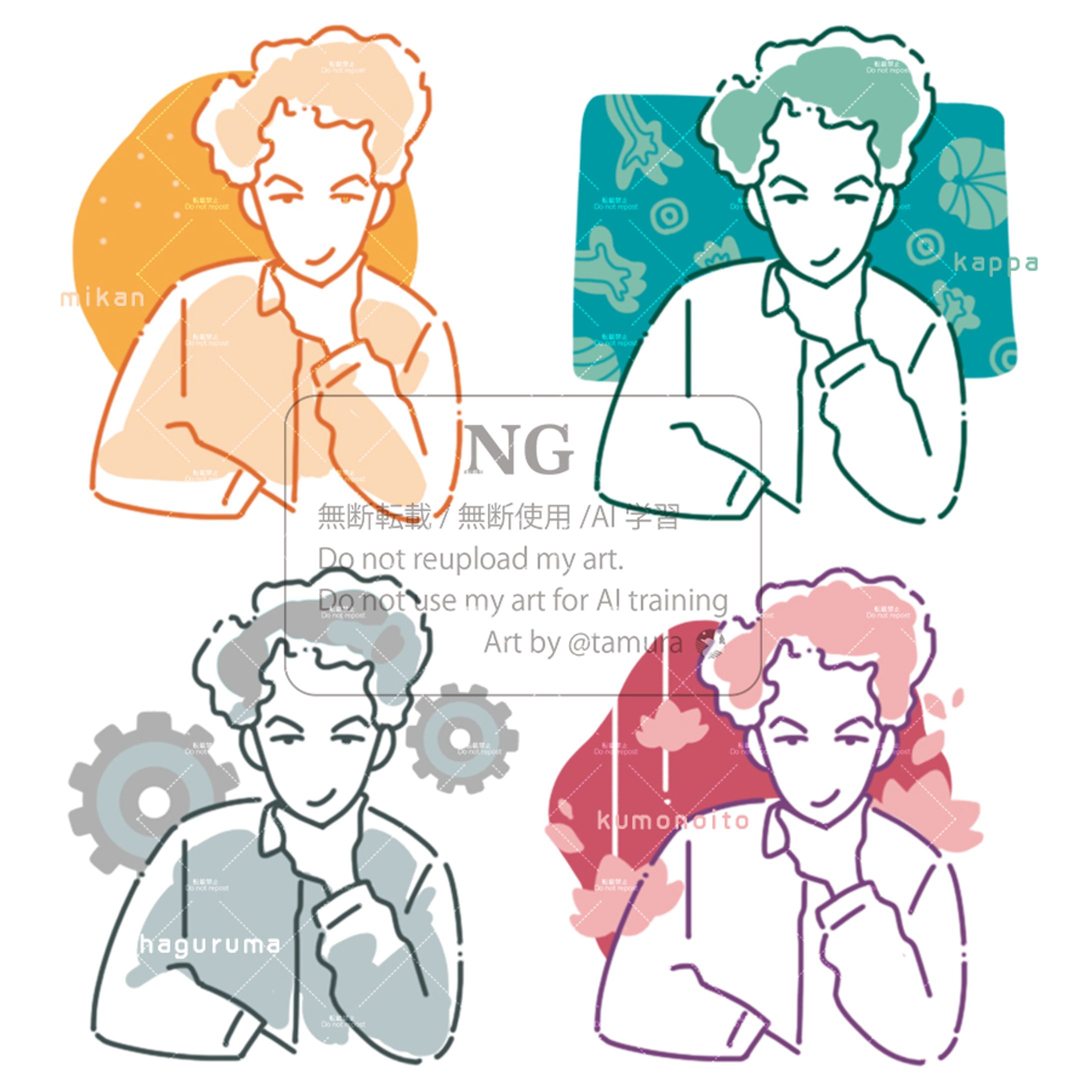 芥川龍之介さんカットイラスト-1