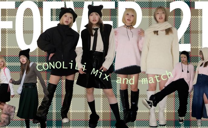 エディター、lyrics