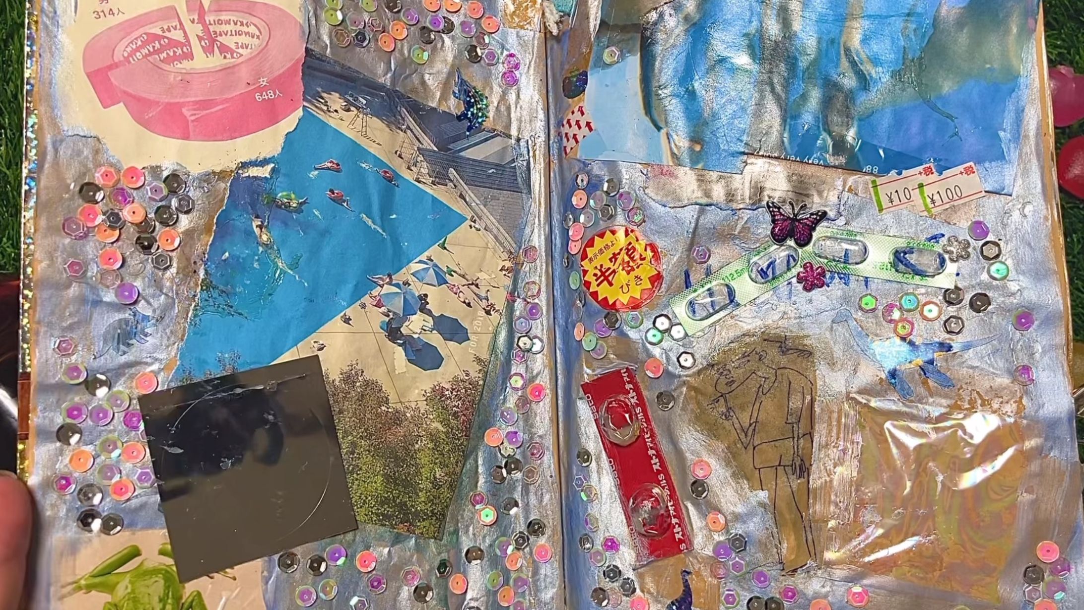 その他ページまとめ①-1