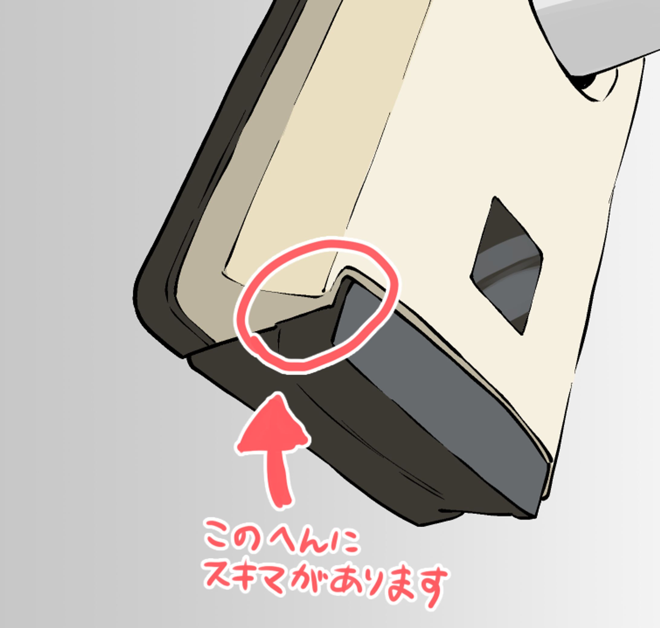 ブログ挿絵-1